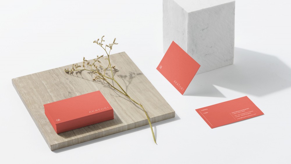 New logo and Identity for The Prince Akatoki by Interbrand