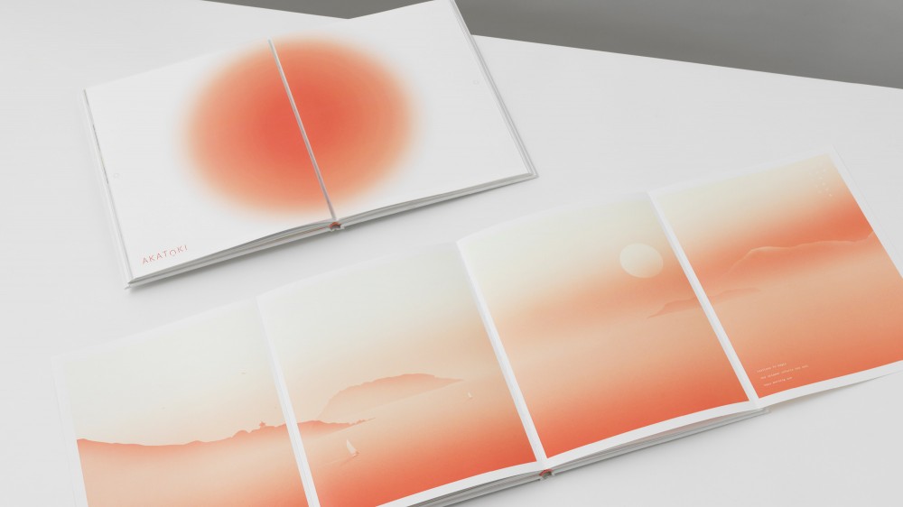 New logo and Identity for The Prince Akatoki by Interbrand