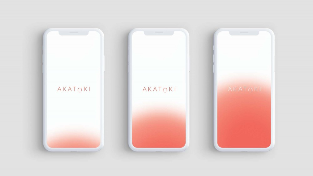 New logo and Identity for The Prince Akatoki by Interbrand