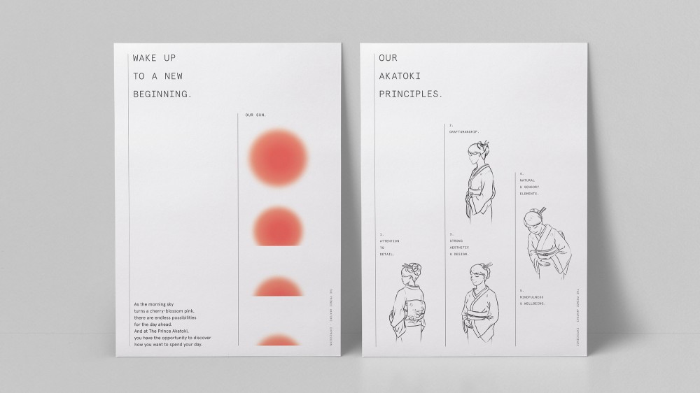 New logo and Identity for The Prince Akatoki by Interbrand
