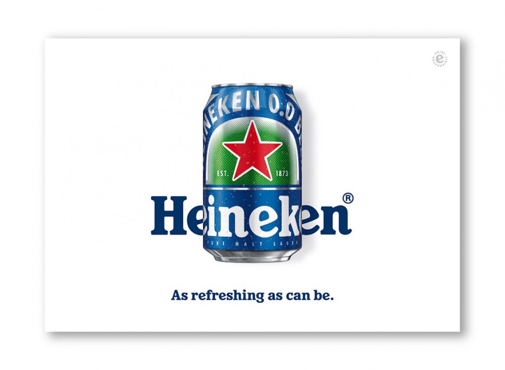 New Cans for Heineken by VBAT
