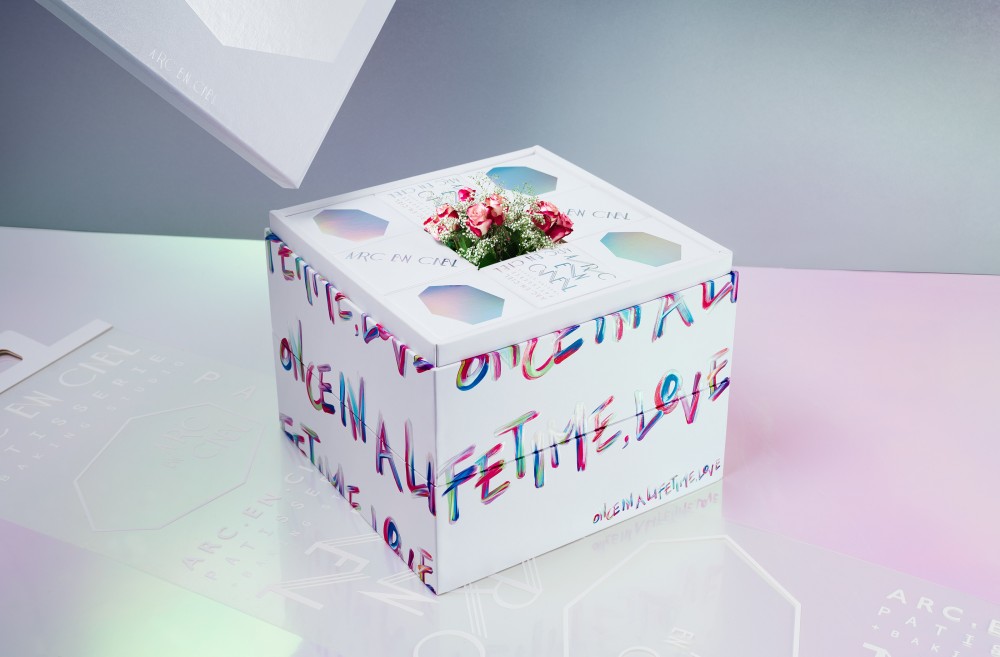 产品品牌包装设计