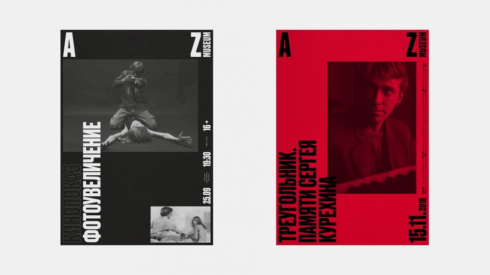 New logo and Identity for AZ Museum by ONY