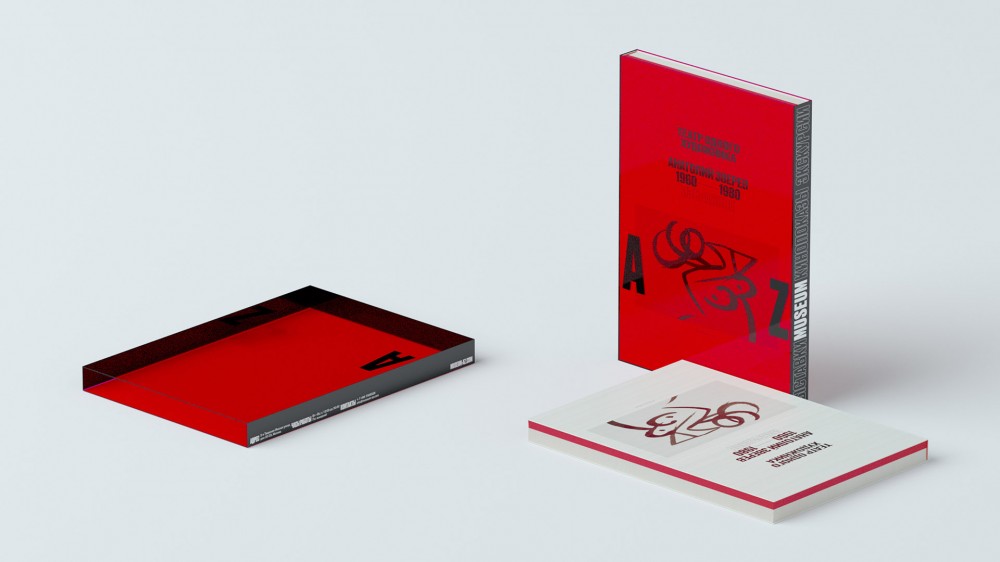 New logo and Identity for AZ Museum by ONY