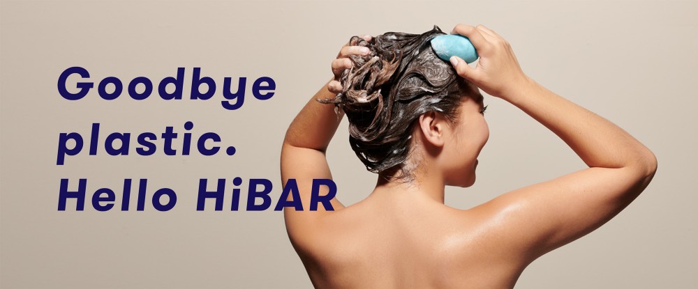 New logo and Packaging for HiBAR by Persuasion Arts & Sciences and Werner Design Werks