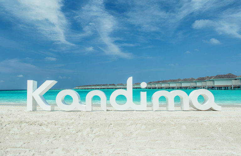 马尔代夫Kandima度假酒店餐厅品牌VI设计