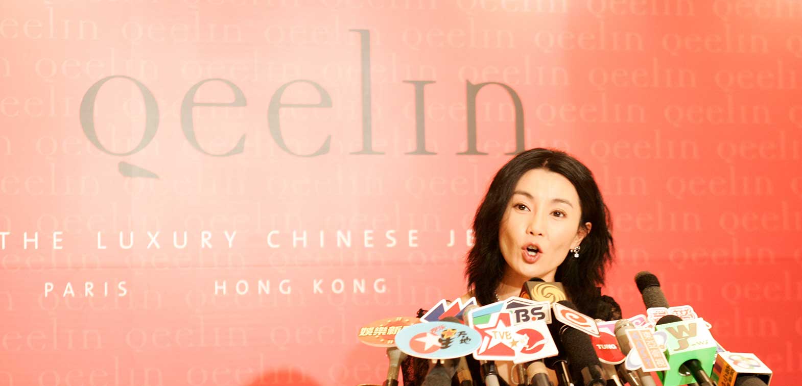 QEELIN珠宝推广设计