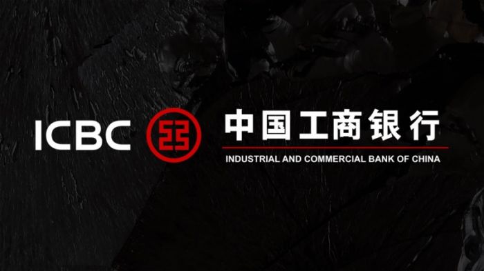 White Logotype ICBC Bank.jpg