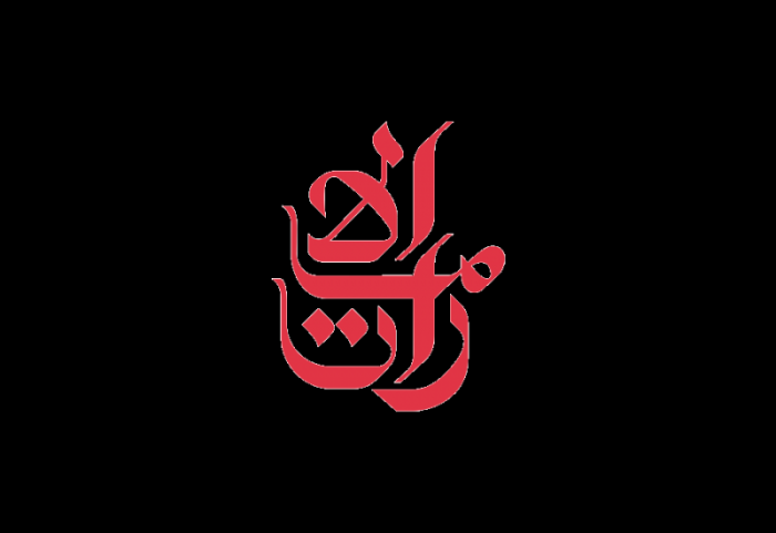 Emirates logo