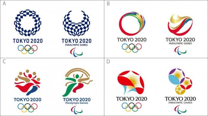 Tokyo 2020 Olympics logo