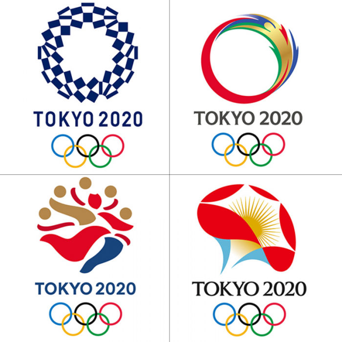 Tokyo 2020 Olympics logo