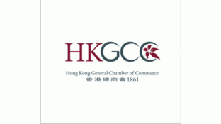 香港總商會LOGO