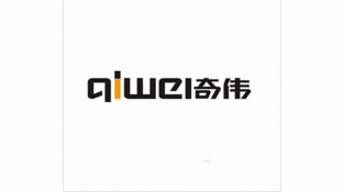 奇伟电器LOGO
