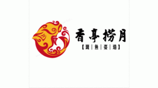香亭捞月LOGO