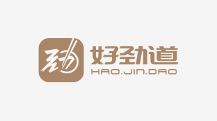好勁道LOGO