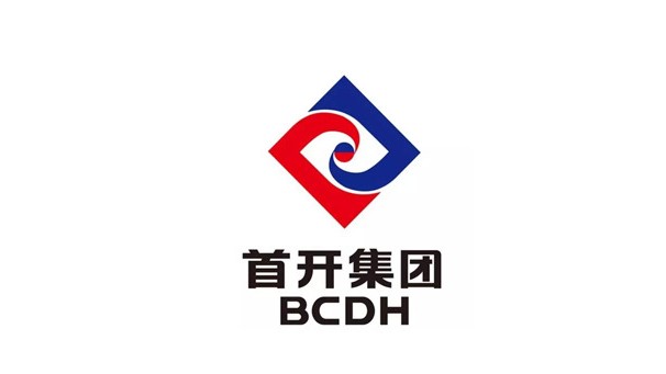 首開集團的歷史LOGO