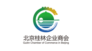 北京桂林企業(yè)商會(huì)LOGO