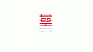 陈建华设计工作室LOGO