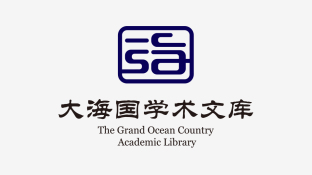 中國海洋大學出版社LOGO