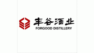 豐谷酒業LOGO