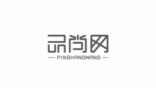 品尚網(wǎng)LOGO