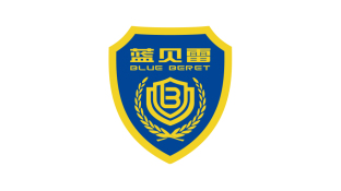 藍貝雷LOGO