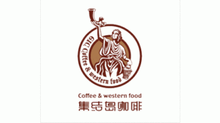 集結島LOGO