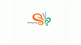 海南三亞LOGO