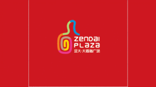 青島大拇指廣場LOGO