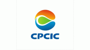 中國國際石油化工大會LOGO