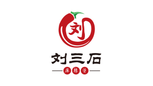 劉三石LOGO