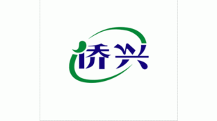 僑興通信LOGO