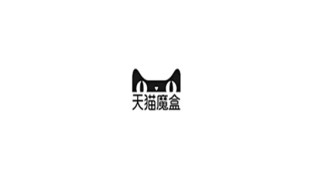 天貓魔盒LOGO