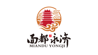 面都永濟LOGO
