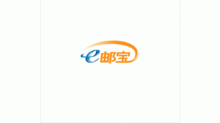 E郵寶LOGO