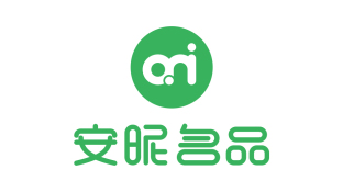 安昵名品LOGO