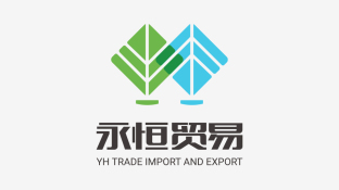 永恒貿易LOGO