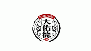天佑德酒業LOGO