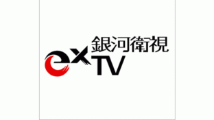 銀河衛(wèi)視LOGO