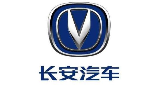 長安汽車集團(tuán)的歷史LOGO