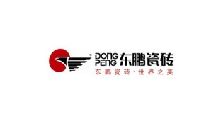東鵬瓷磚LOGO