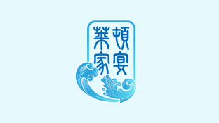 萊頓家宴LOGO