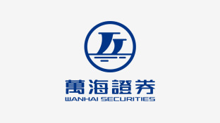 萬海證券（金融機構）LOGO
