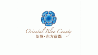 新廈東方藍郡LOGO
