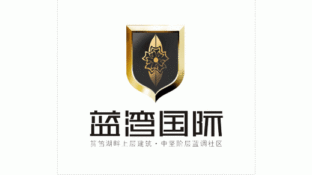 藍灣國際LOGO