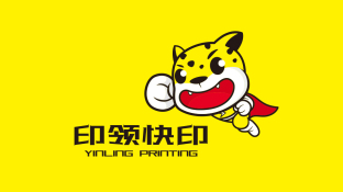 印領快印LOGO