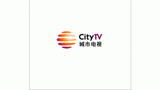 城市電視LOGO