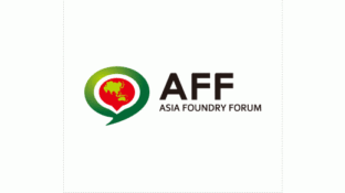 亞洲鑄造論壇-AFFLOGO