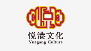 悅港文化LOGO