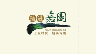 瑜進嘉園LOGO